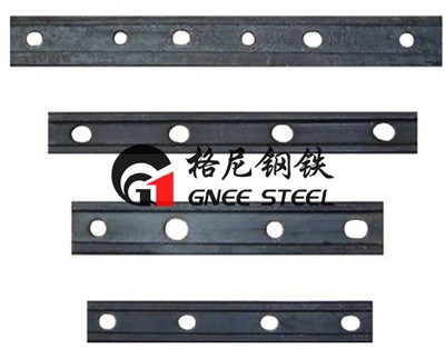 GB 22KG Railway Splice Bar